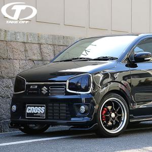 RSR RSR Ti2000 ハーフダウンサス 1台分セット アルトワークス HA36S