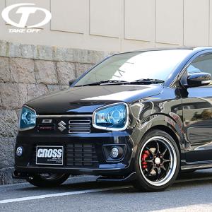 SilkRoad シルクロード フロントビッグローターキット STDローター