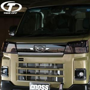 アトレー S700V RS左ヘッドライト【オマケ付き】 アトレー S700V RS左ヘッドライト【オマケ付き】 楽天市場