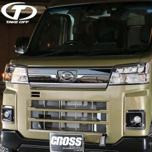 CROSS [テイクオフ]フロントフォグランプカバー スモーク