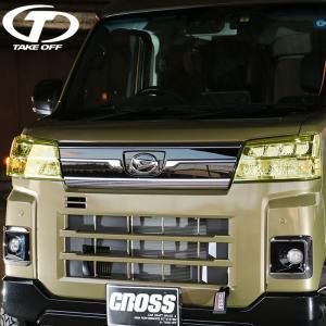 TAKE OFF テイクオフ ヘッドライトカバー 左右1set クリア アトレー