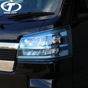 CROSS（クロス） [テイクオフ]ヘッドライトカバースモークシリーズ