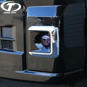 ハイゼット ヘッドライトカバー S500P 後期 テイクオフ ライトスモーク ハイゼット ヘッドライトカバー S500P 後期 テイクオフ ライトスモーク