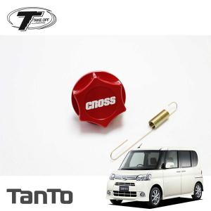 [TAKE OFF] テイクオフ  オイルフィラーキャップ レッド タント L375S L385S 2011年06月〜 KF｜auto-craft