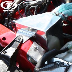 カプチーノ用アンダー補強カバー【ジュラルミン3ミリ厚製】適用車種