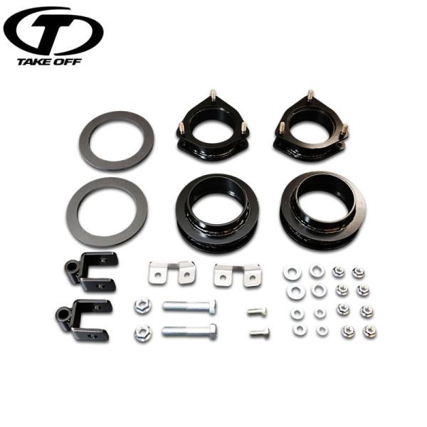 TAKE OFF テイクオフ 新型アトレー 35mmリフトアップキット アトレー S700V/S71...