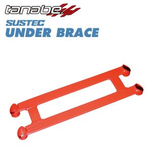 tanabe タナベ アンダーブレース フロント用 4点止め GRヤリス