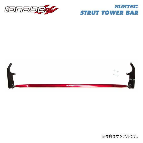 tanabe タナベ サステック ストラットタワーバー フロント用 プリウスα ZVW40W H23...