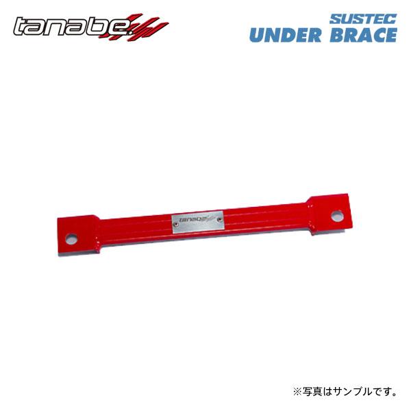 tanabe タナベ サステック アンダーブレース フロント用 2点止め プリウス MXWH61 R...