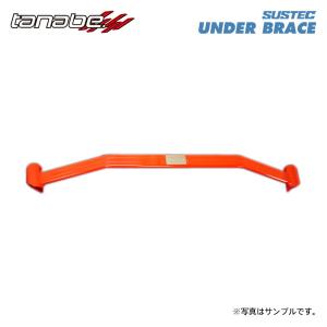 TANABE（タナベ） サステック アンダーブレース フロント用 2点止め