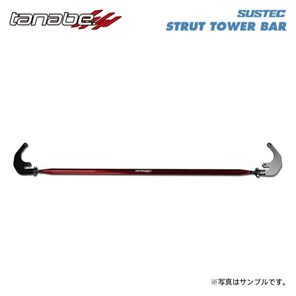 tanabe タナベ サステック ストラットタワーバー フロント用 ヴィッツ NHP130 H29....