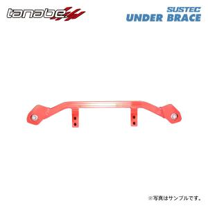 TANABE（タナベ） サステック アンダーブレース フロント用 2点止め