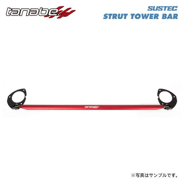tanabe タナベ サステック ストラットタワーバー フロント用 シビック FK7 H29.9〜R...