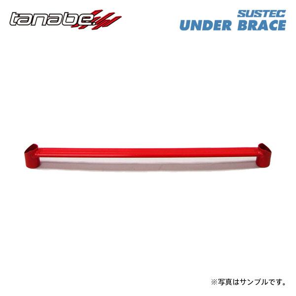tanabe タナベ サステック アンダーブレース フロント用 2点止め ステップワゴン RK1 H...