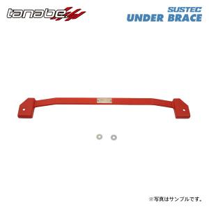 tanabe タナベ サステック アンダーブレース フロント用 2点止め N-BOXカスタム JF6 R5.10〜 S07B TB 4WD｜auto-craft