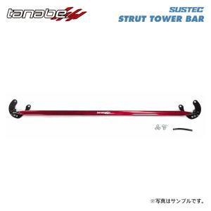 tanabe タナベ サステック ストラットタワーバー フロント用 S660 JW5 H27.4〜R3.12 S07A TB MR MC後共通