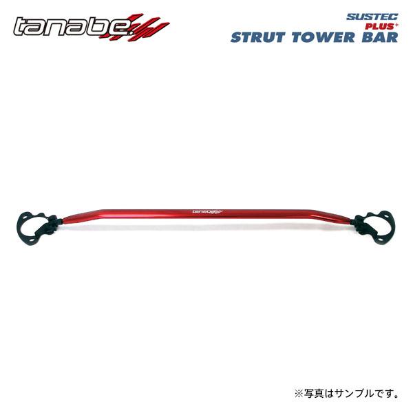 tanabe タナベ サステック ストラットタワーバープラス フロント用 マツダ3 ファストバック ...