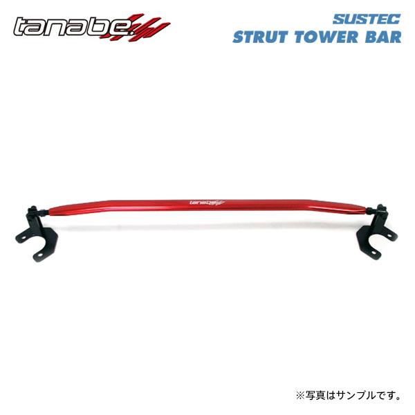 tanabe タナベ サステック ストラットタワーバー リア用 カプチーノ E-EA11R H3.9...