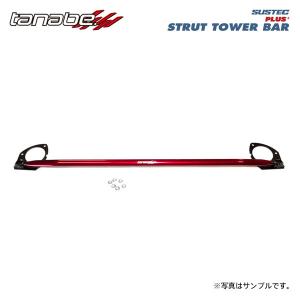 tanabe タナベ サステック ストラットタワーバープラス フロント用 ハスラー MR52S R2.1〜 R06A TB FF｜オートクラフト