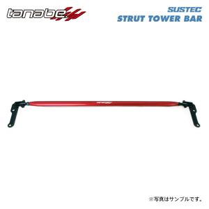 TANABE（タナベ） コペン L880K タワーバー フロント サステック 