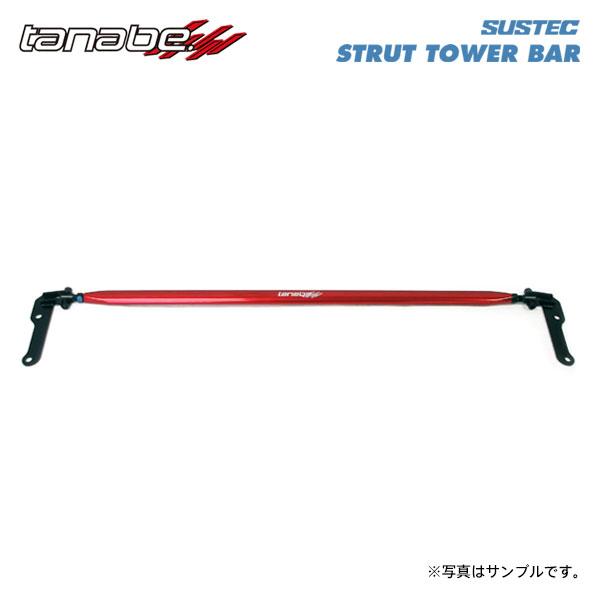 tanabe タナベ サステック ストラットタワーバー リア用 コペン LA400K R1.10〜 ...