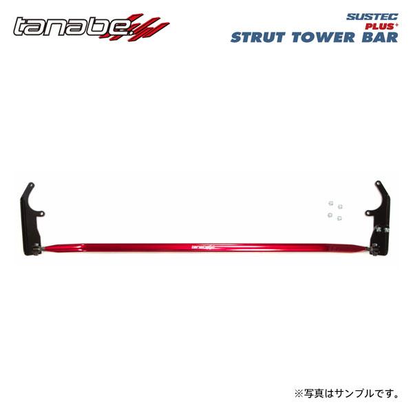 tanabe タナベ サステック ストラットタワーバープラス フロント用 ロッキー A210S R1...