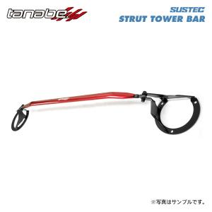 tanabe タナベ サステック ストラットタワーバー フロント用 インプレッサ GVF H22.7〜H26.8 EJ25 TB 4WD