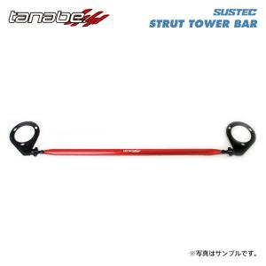 tanabe タナベ サステック ストラットタワーバー フロント用 ノア ZRR85G H26.1〜R4.1 3ZR-FAE NA 4WD