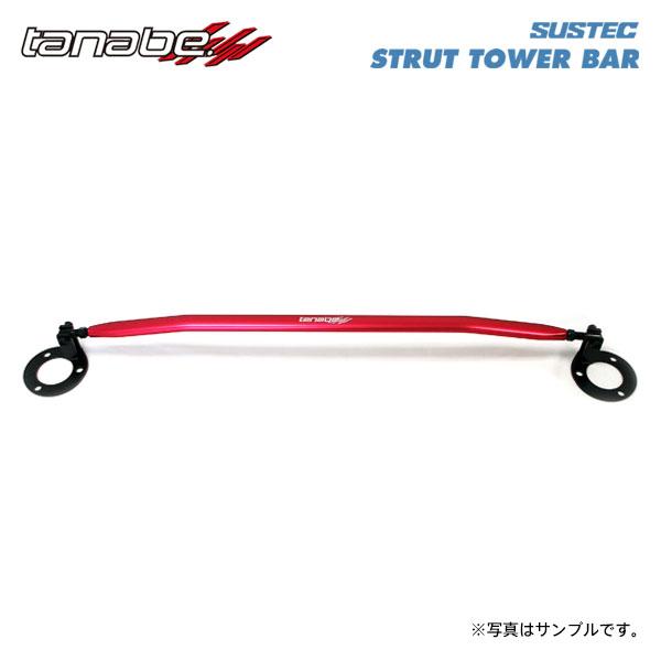 tanabe タナベ サステック ストラットタワーバー フロント用 クレスタ JZX100 H8.9...