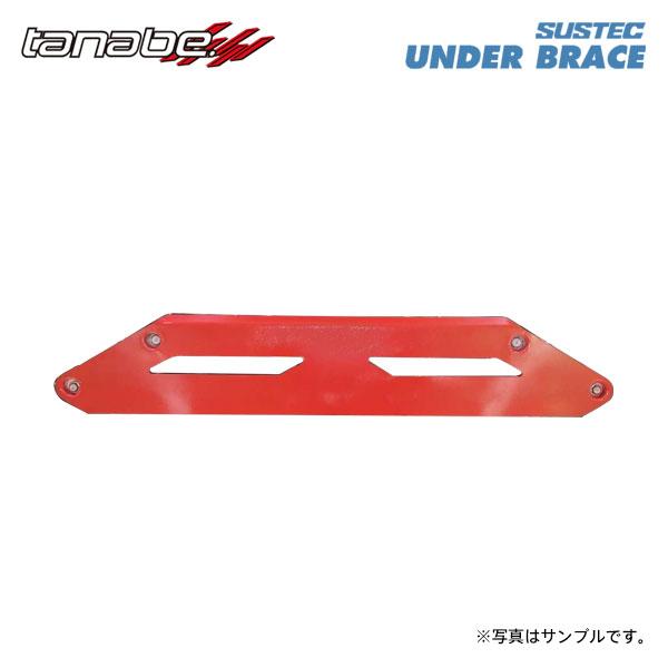 tanabe タナベ サステック アンダーブレース フロント用 4点止め フェアレディZ RZ34 ...