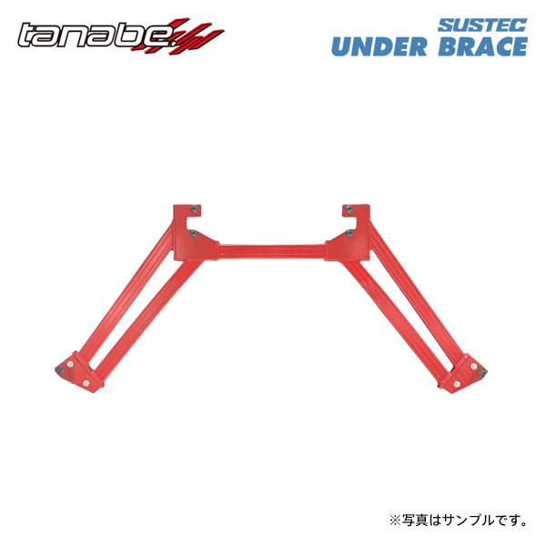 tanabe タナベ サステック アンダーブレース センター用 4点止め フェアレディZ RZ34 ...