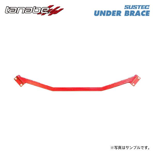 tanabe タナベ サステック アンダーブレース リア用 2点止め フェアレディZ RZ34 R4...
