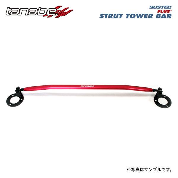 tanabe タナベ サステック ストラットタワーバープラス フロント用 WR-V DG5 R6.3...