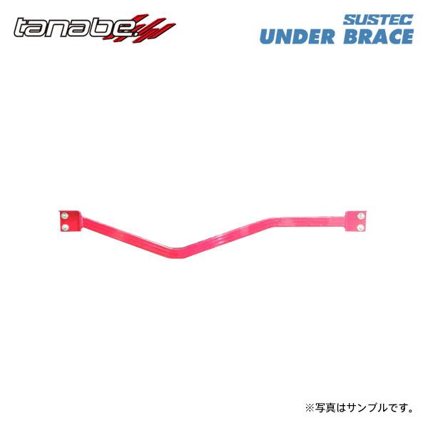 tanabe タナベ サステック アンダーブレース リア用 2点止め フレア MJ95S R2.1〜...