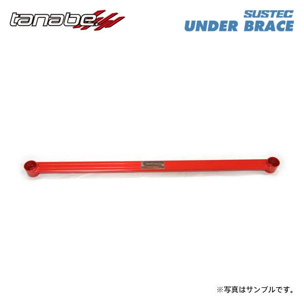 tanabe タナベ サステック アンダーブレース フロント用 2点止め レクサス ES300h A...