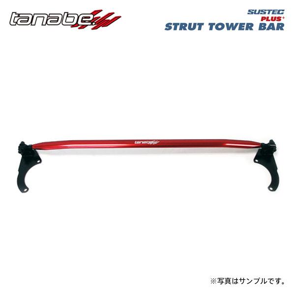 tanabe タナベ サステック ストラットタワーバープラス フロント用 レクサス RX350h A...