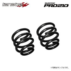 タナベ サステック PRO210 車高調キット交換用スプリング バレルフォルム(タル型) 2本セット 内径 65mm 自由長 170mm レート 4.0kgf/mm｜auto-craft