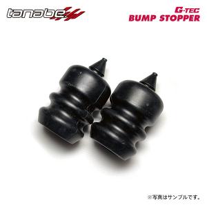 s660用 tanabe×REALSPORTS車高調 タナベ 楽天市場】REALSPORTS×TANABE EXHAUST SYSTEM ST-SPEC マフラー