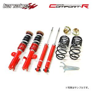 TANABE（タナベ） 車高調 サステックプロ CR ミラジーノ L700S H11.3