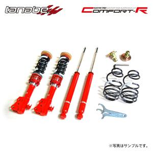 車高調　タナベ TANABE tanabe タナベ (サステックプロ CR) 車高調 (マウント