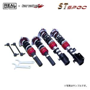 REAL SPORTS×tanabe リアルスポーツ×タナベ 車高調 STスペック S660 JW5 H27.4〜R2.1 S07A TB MR｜オートクラフト