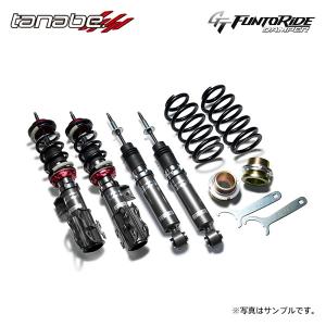 RSR RS-R Ti2000 ダウンサス/アコードハイブリッド（CR7)EX [H137TD
