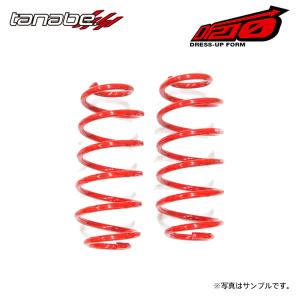 TANABE（タナベ） ノア ヴォクシー ZWR95W ダウンサス 1台分