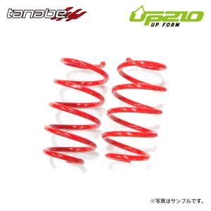 TANABE（タナベ） ディバイド UP210 アップサス 1台分 フリード GT5 R6