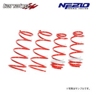 H&R ダウンサス BMW X1 U11 xドライブ20d/M35i 42EG20/12EF20 28635-8