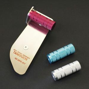 ORSタニグチ オペレーションペダル JB64・74/JC74 アクセル ブルー