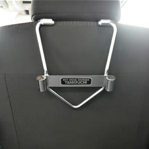 ジムニー タニグチ ヘッドレストホルダー 運転席側・助手席側セット