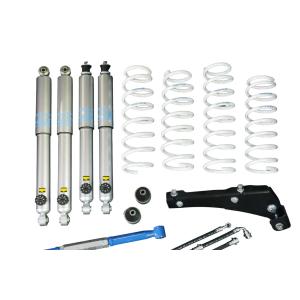 ORSタニグチ ソルブ25mmアップSPSキット スポーツセット