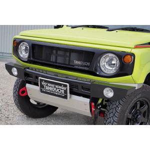 Motor Farm（モーターファーム） ウレタンフロントバンパー/ブルー