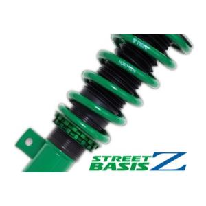 Tein 車高調 自動車 Street Basis Z 車高調 Ekワゴン H81w 01 10 06 08 Package Ff 660 M G X Package 沖縄 離島は送料別 Tein Strbasz 0251 オートクラフト